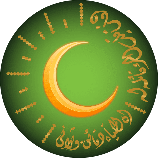 Custom Design Preview