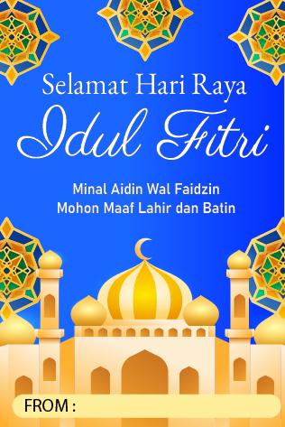 Custom Design Preview