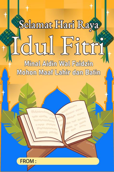 Custom Design Preview