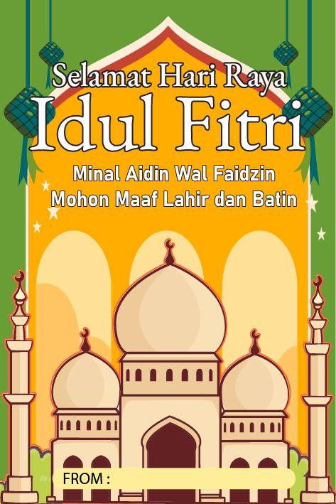 Custom Design Preview