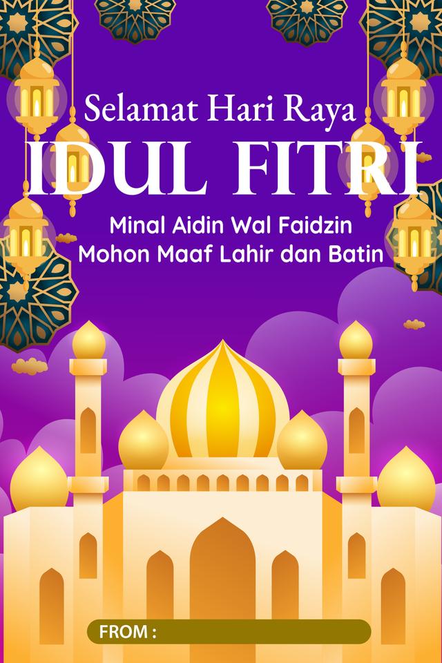 Custom Design Preview