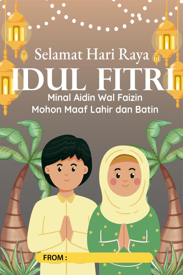 Custom Design Preview