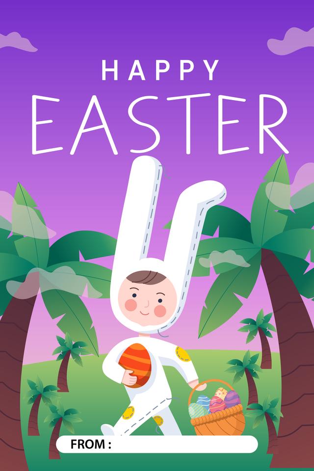 Custom Design Preview