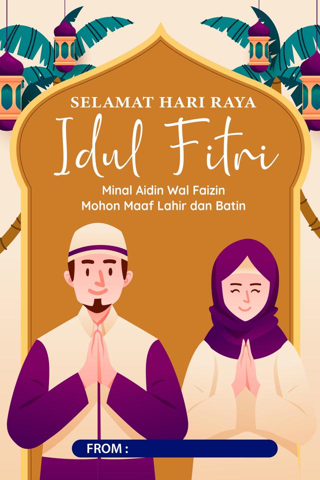 Custom Design Preview