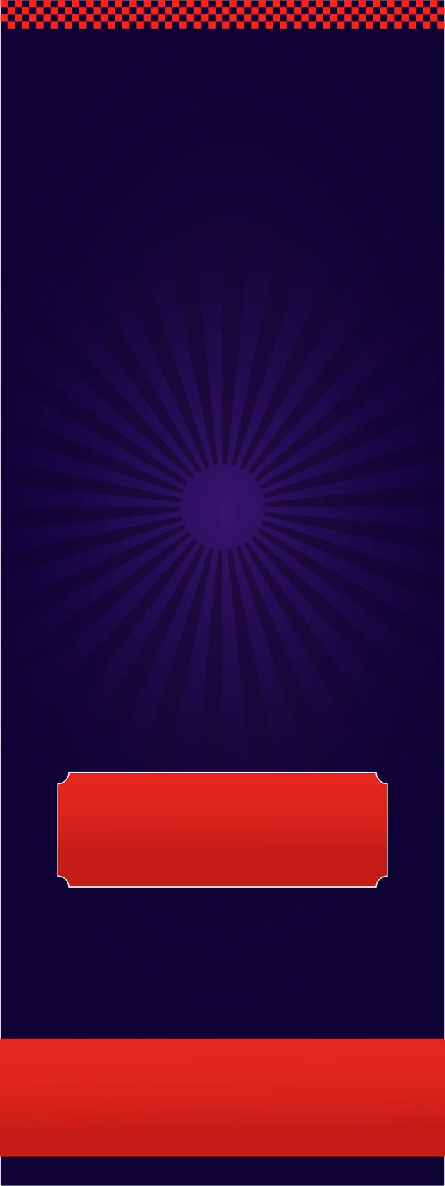 Custom Design Preview