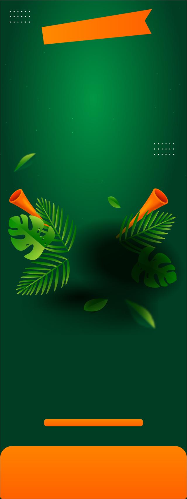 Custom Design Preview