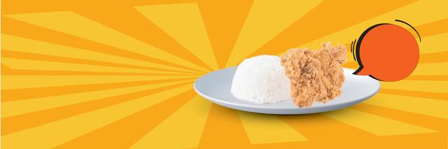 Custom Design Preview