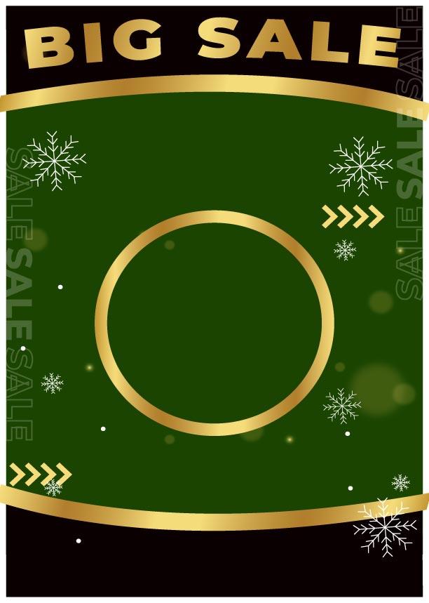 Custom Design Preview