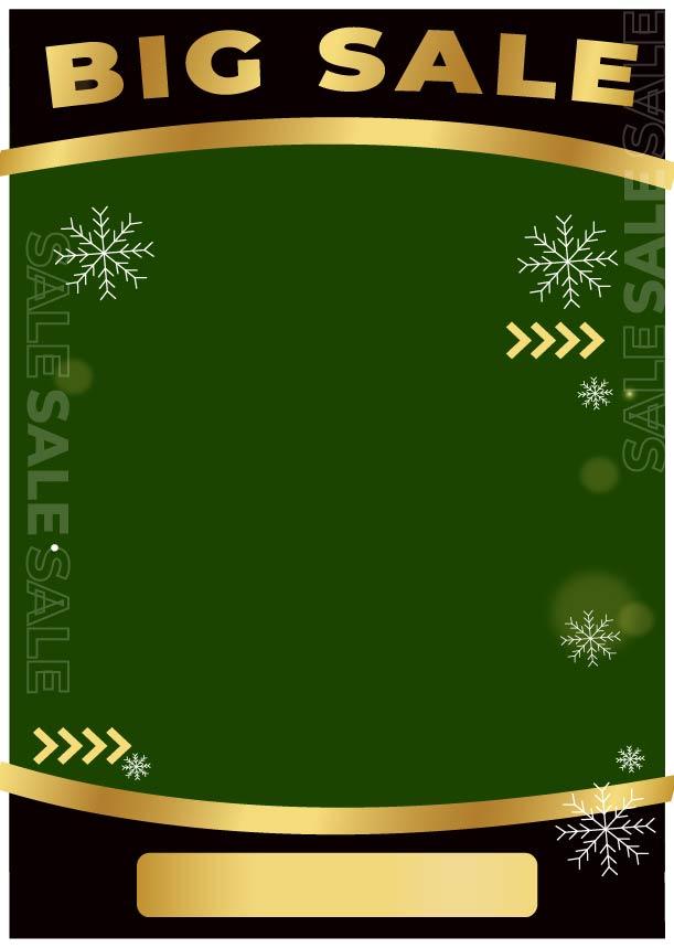 Custom Design Preview