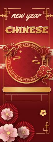 Custom Design Preview