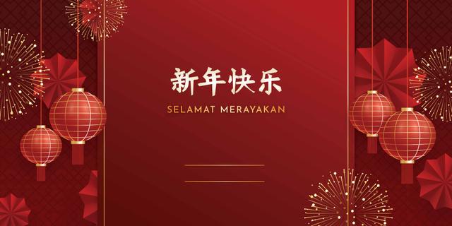 Custom Design Preview