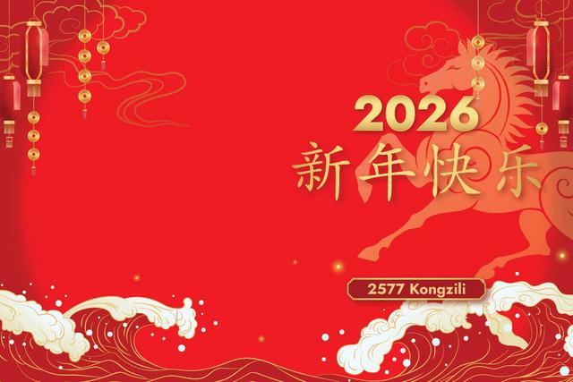 Custom Design Preview