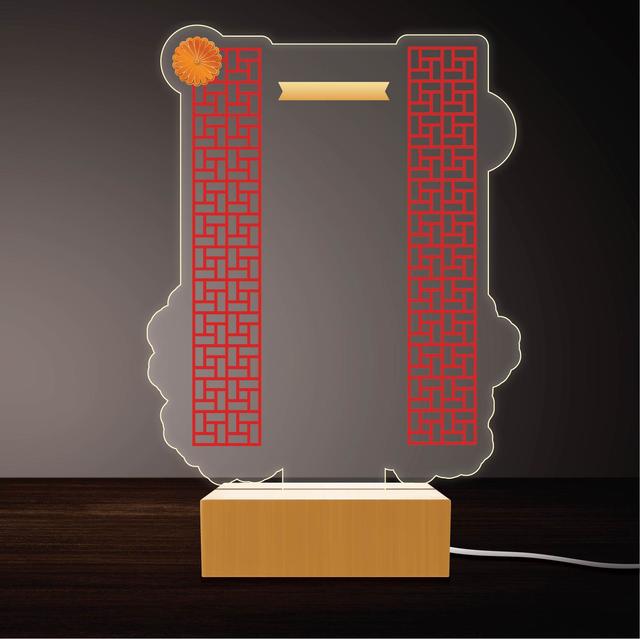 Custom Design Preview