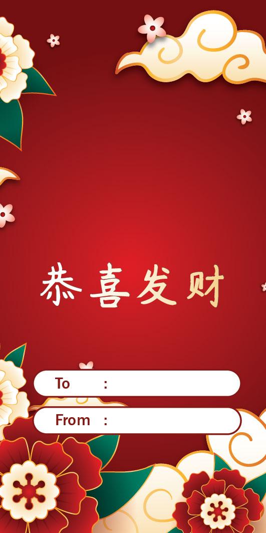 Custom Design Preview