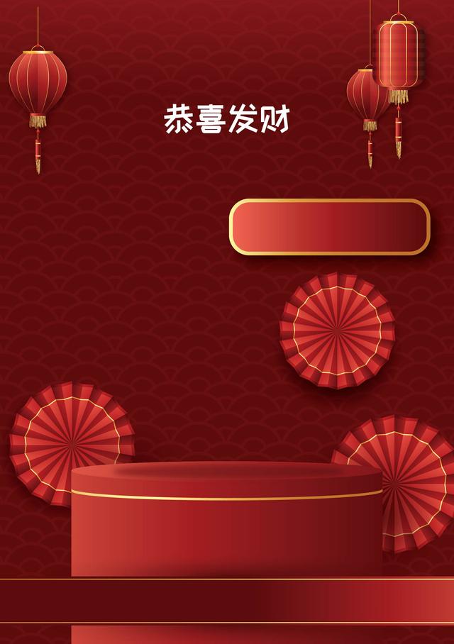 Custom Design Preview