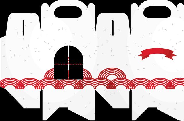 Custom Design Preview