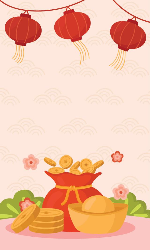 Back Design Thumbnail