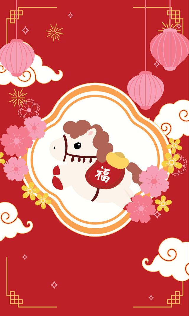 Back Design Thumbnail