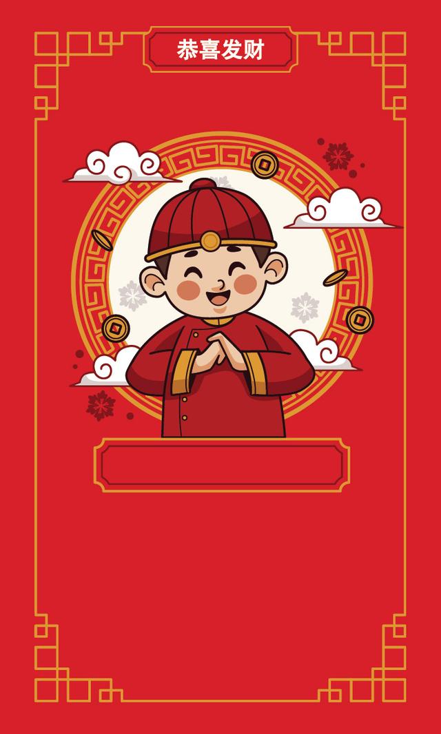 Custom Design Preview