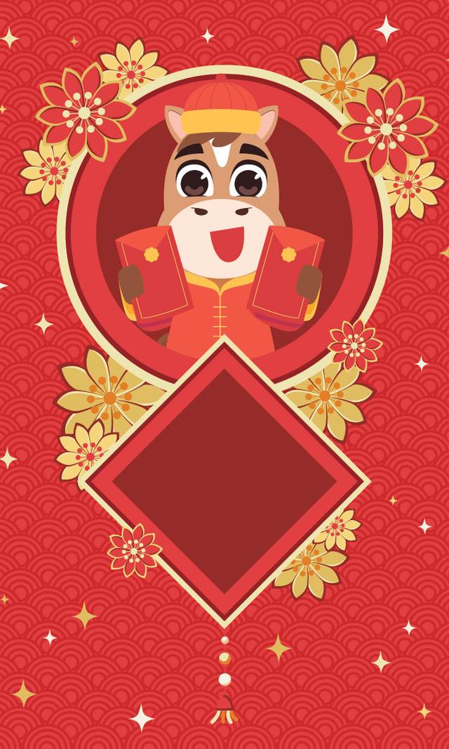 Custom Design Preview