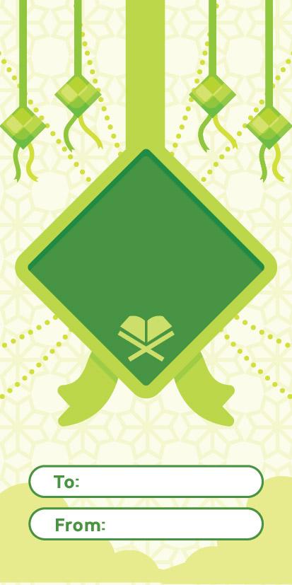 Custom Design Preview