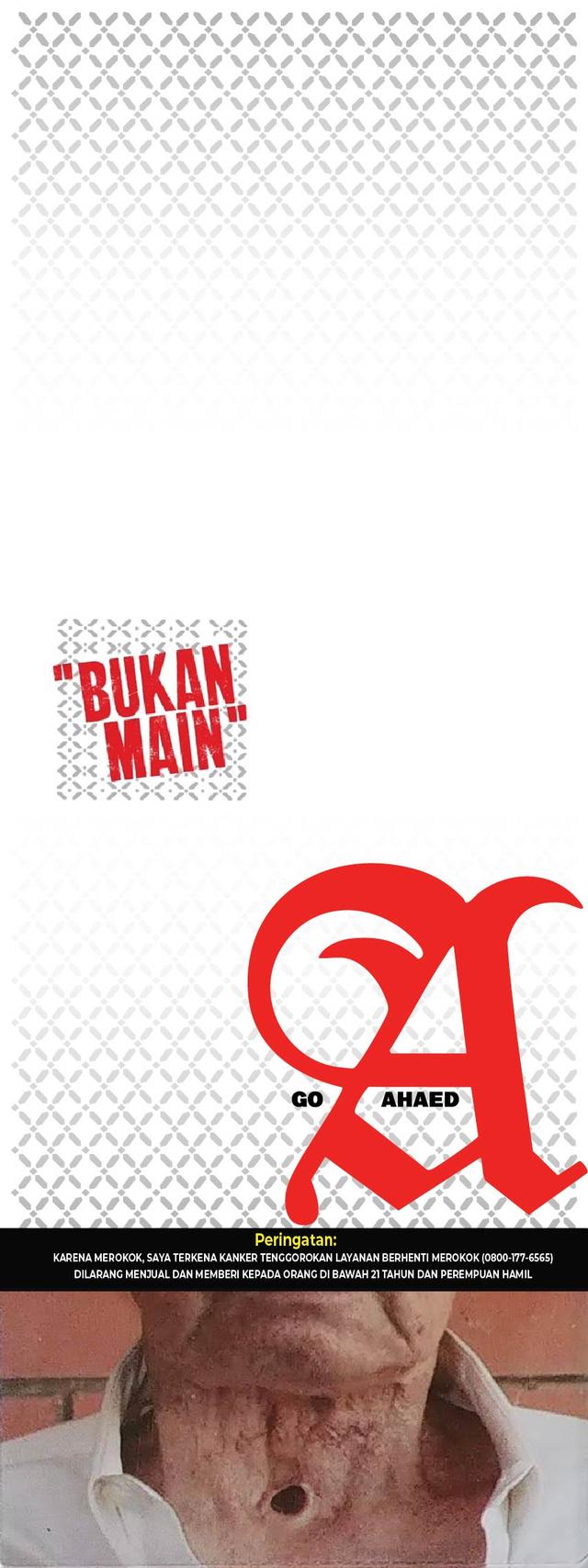 Custom Design Preview