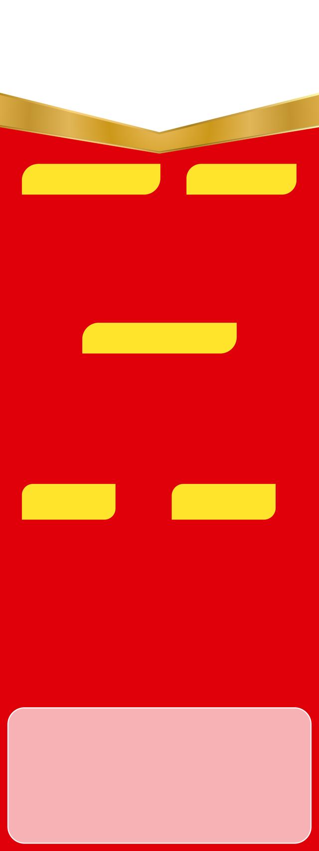 Custom Design Preview