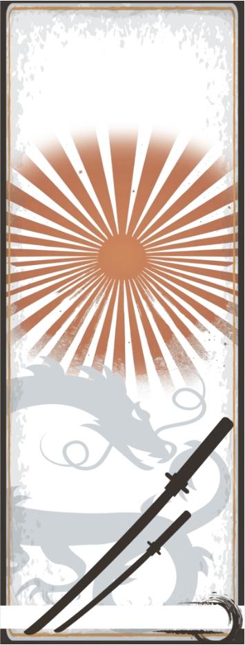 Custom Design Preview