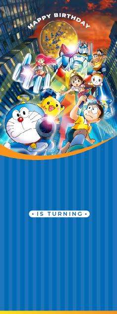 Custom Design Preview