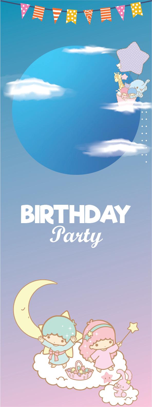 Custom Design Preview