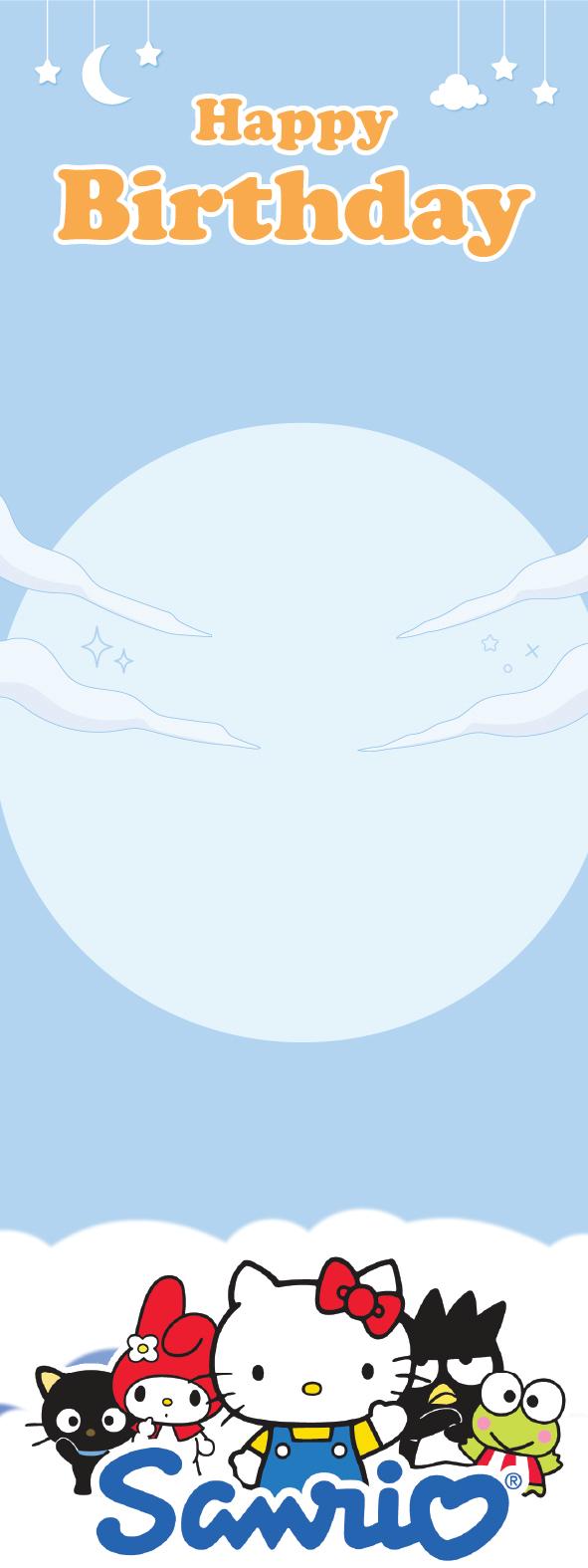 Custom Design Preview