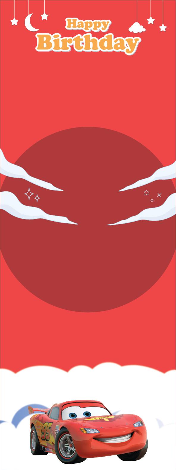 Custom Design Preview