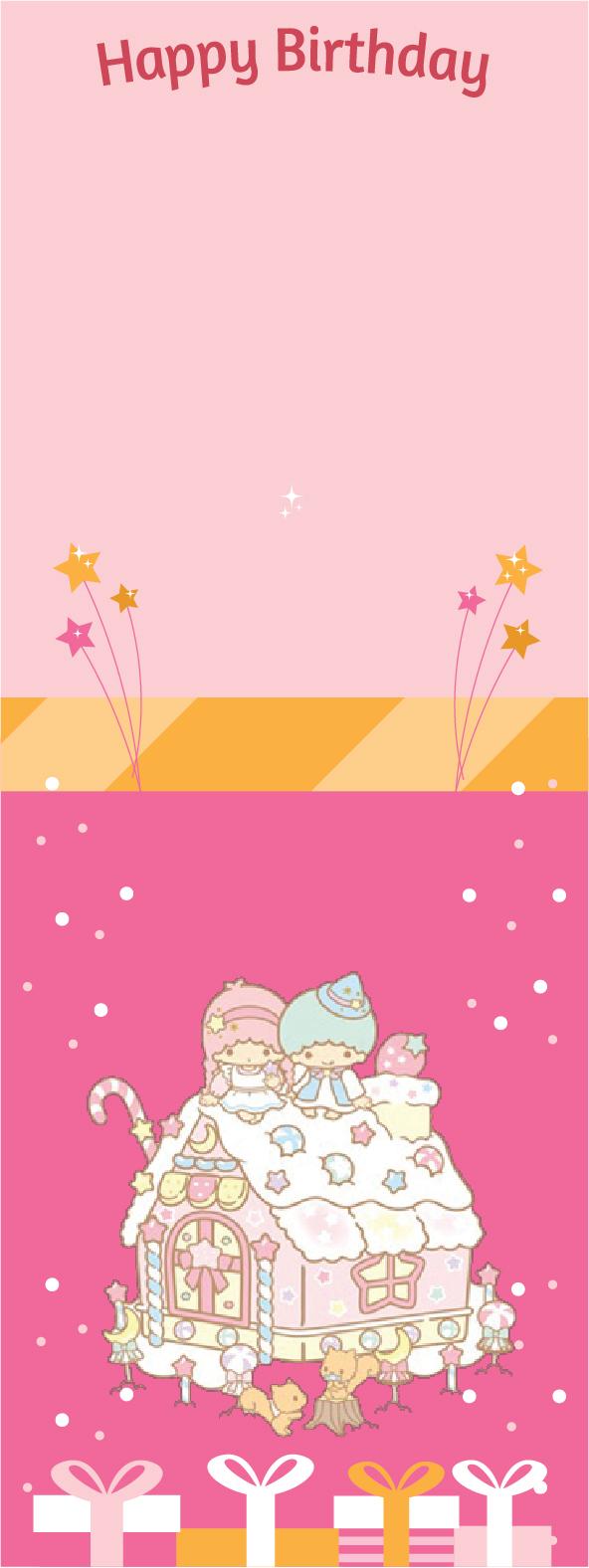 Custom Design Preview