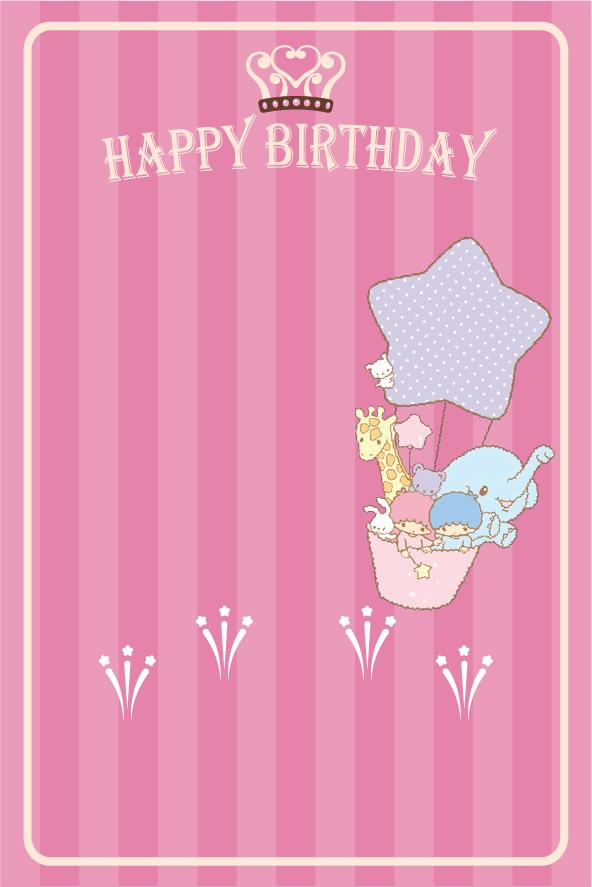 Custom Design Preview