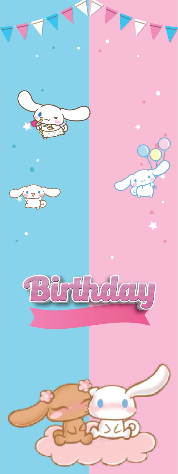 Custom Design Preview