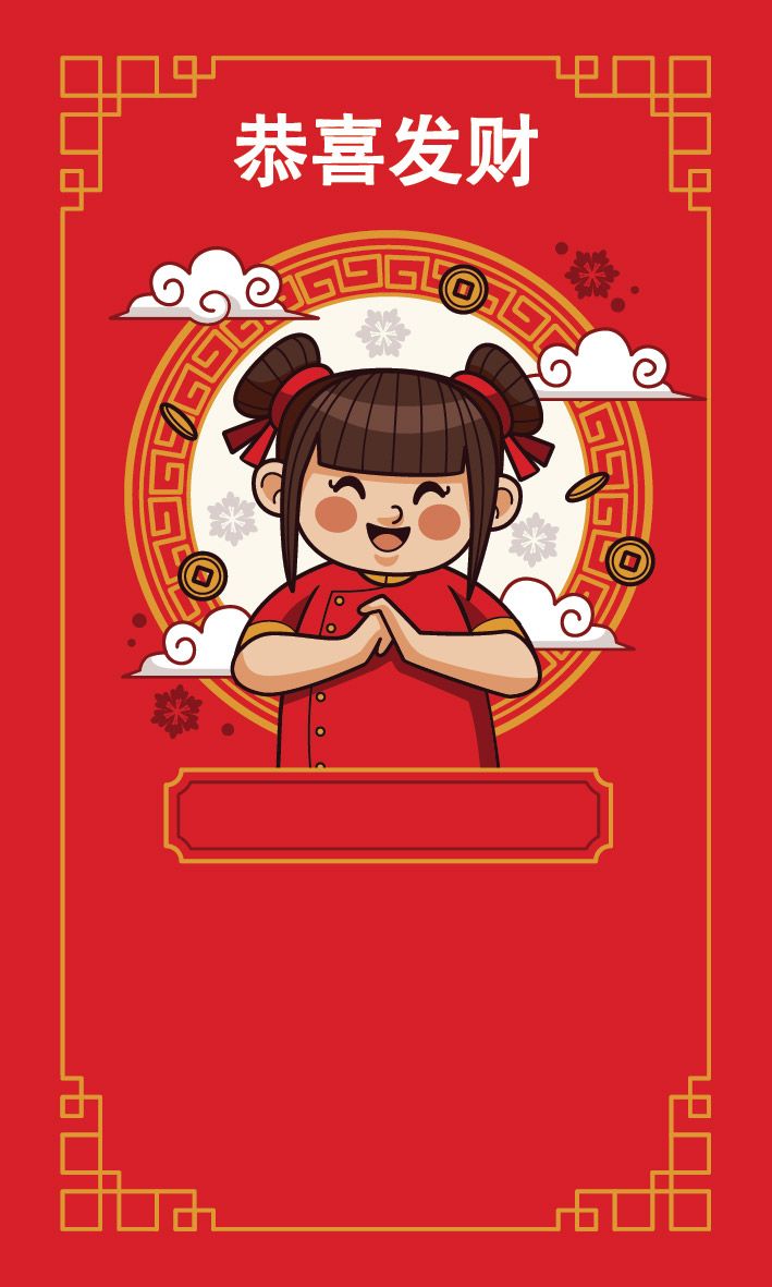 Background design back