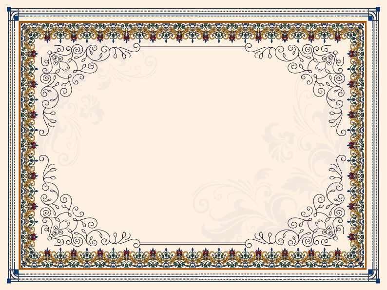 Background Design