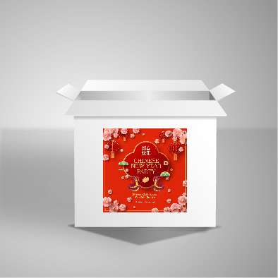 Undangan Imlek Chinese New Year Snake New Year - Image 1