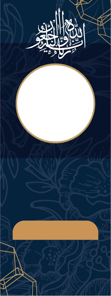 Background Design