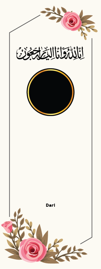 Background Design