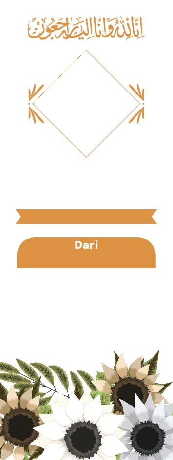 Background Design