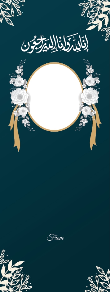 Background Design
