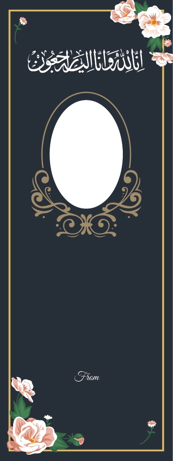 Background Design