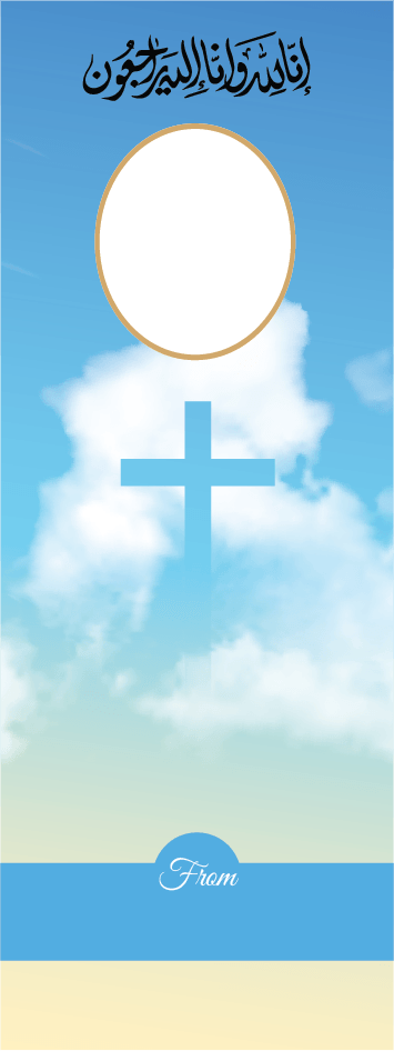 Background Design
