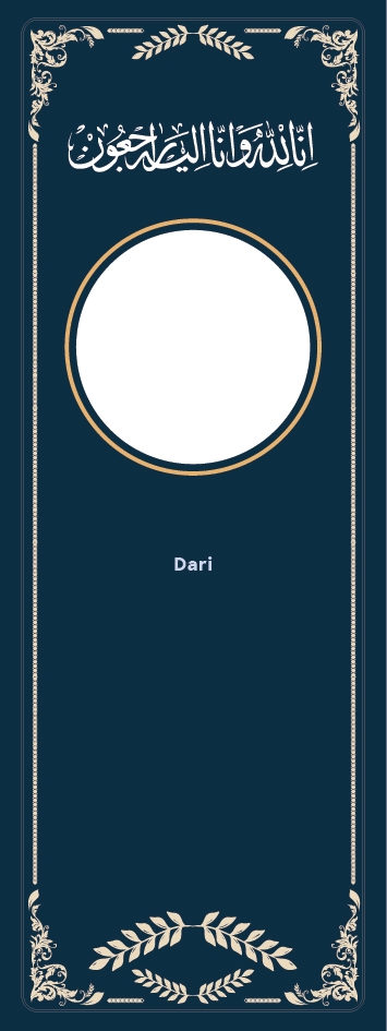 Background Design