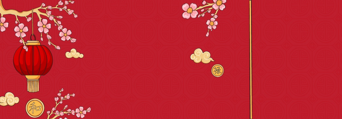 Background Design