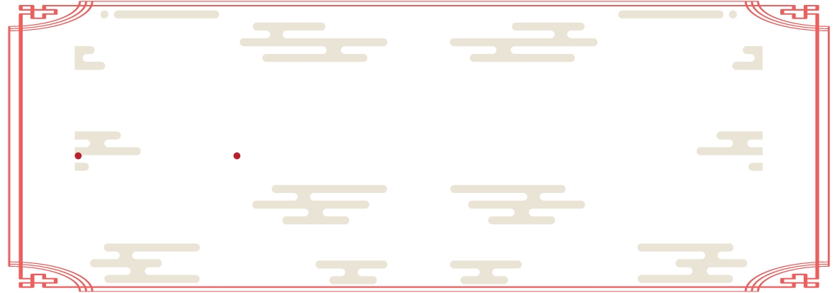 Background Design