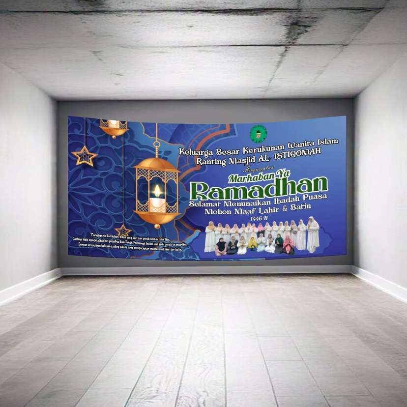 Ramadhan Biru lentera marhaban foto - Image 1