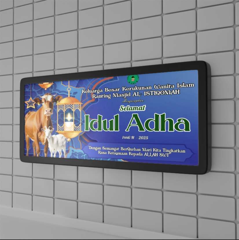 Desain baliho Ucapan Idul Adha 2025 – Tema Islami dan Elegan - Image 1