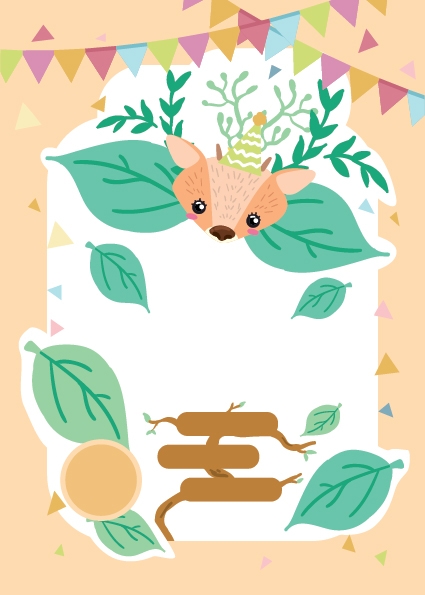Background Design